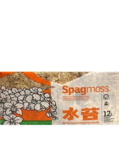 ULTRA GRO, VITMOSSA 150GRAM